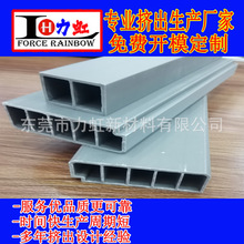PVC ABS PE �Ͳ� PCV�A�����z�D���Ͳ� �A�����ϔD�����ͲďS