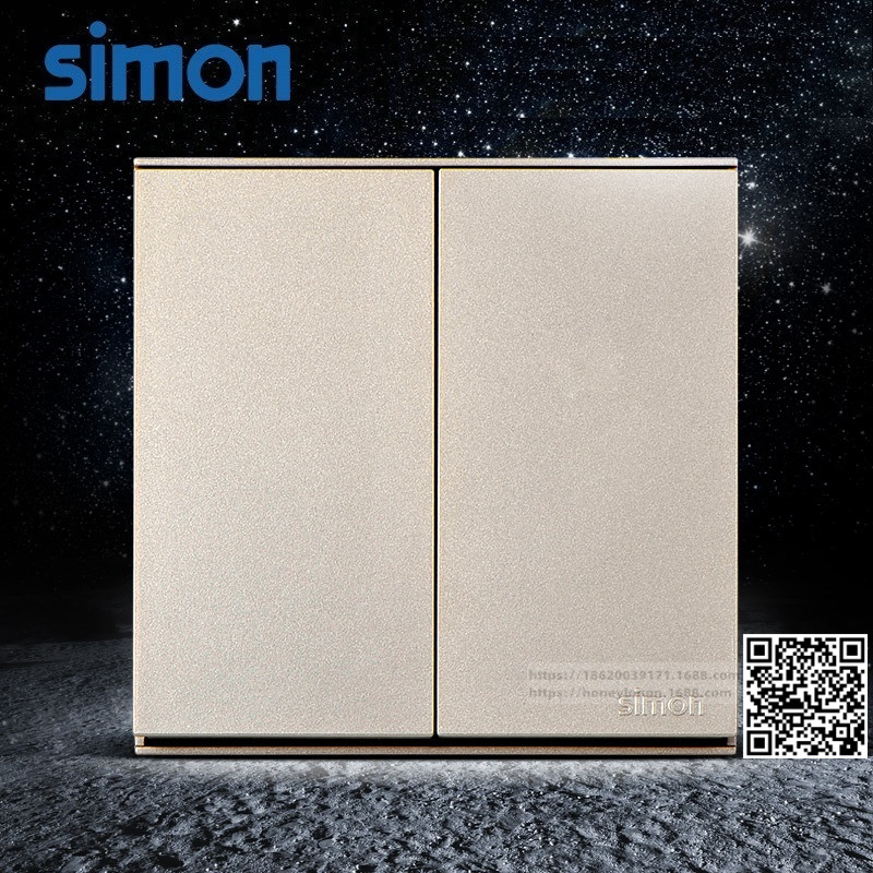 西蒙 simon  E6系列 二位单极开关(香槟)721021-46