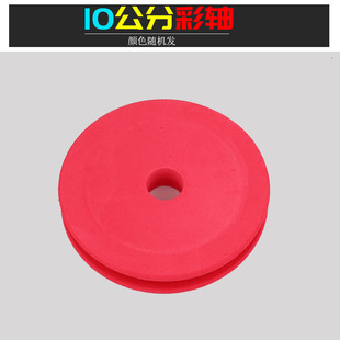 10cm��ɫ��ĭ���Sʮ���ִ��������S��ĭ�S��~���S����Ȧ�O�����