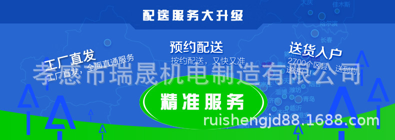 机场手推车详情介绍