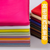 Spot supply of Shumei Lilobu high -end oblique luggage material in the work of Western clothing woolen woolen fur fabric