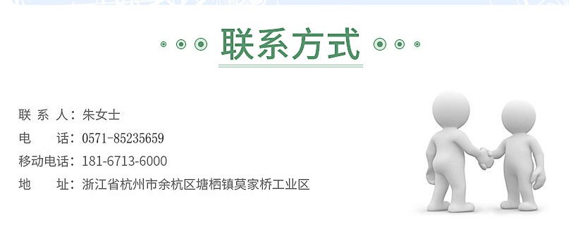 0C995205887B381A8FC4F8F419C788