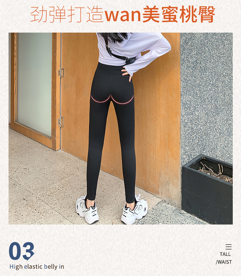 牛仔芭比j加绒-2_01