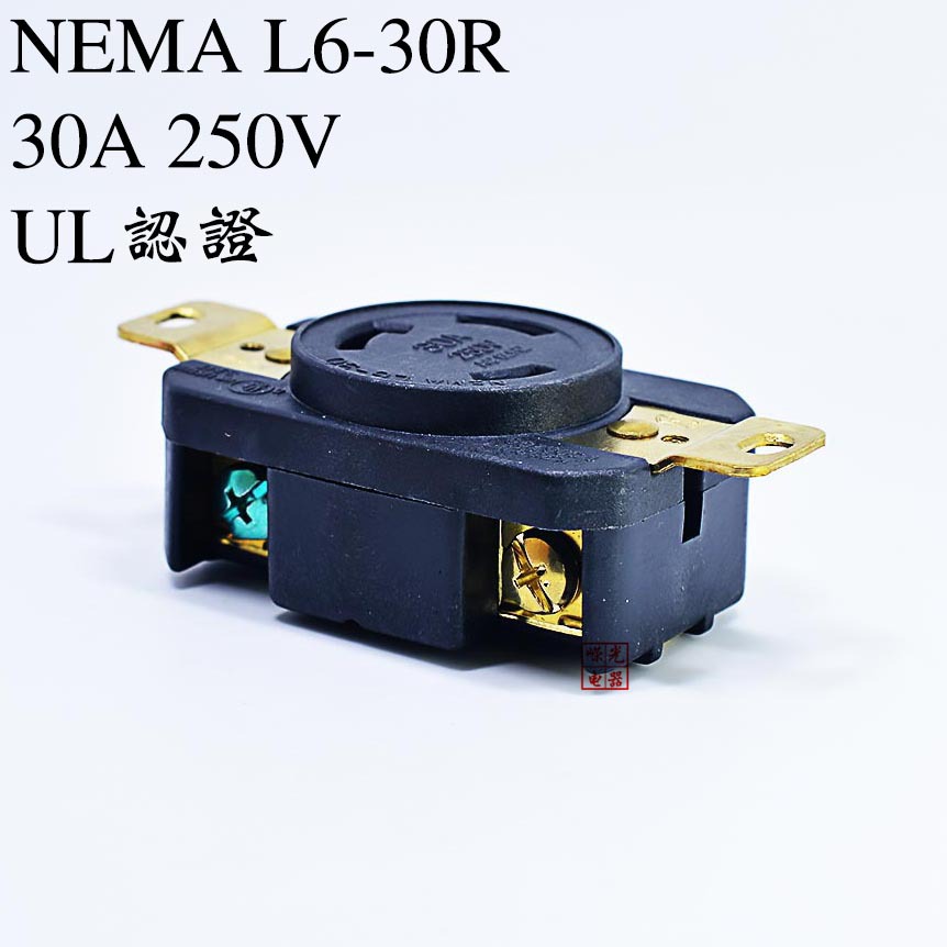 LK-2332FNEMAL6-30R美规防脱落插座美规插座半导体医疗器械接线