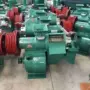 一次大米小米碾米机
