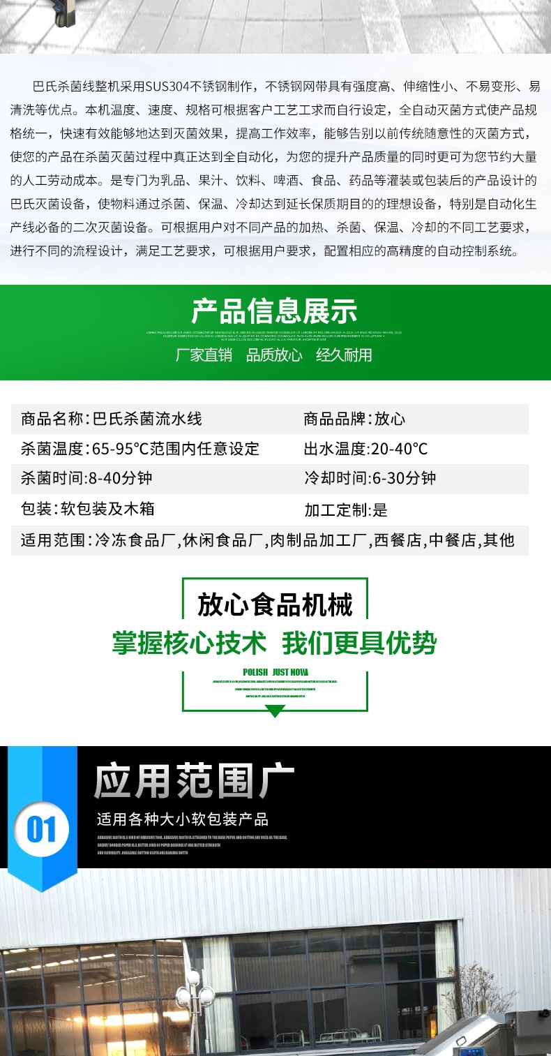 lADPDhYBNLy3_ZnNOx_NAxY_790_15