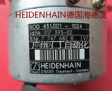 HEIDENHAIN海德汉编码器 ID317393-02海德汉编码器