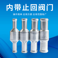 Automotive aluminum alloy gasoline diesel fuel check valve 6/8/9/10/12 aluminum alloy check valve