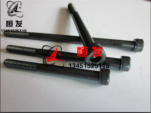 DIN912系列10mm12.9级内六角螺丝M10*160-170-180-190-200