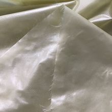 10D平纹尼龙格子降落伞滑翔伞轻薄羽绒服睡衣靠垫抱枕尼丝纺面料