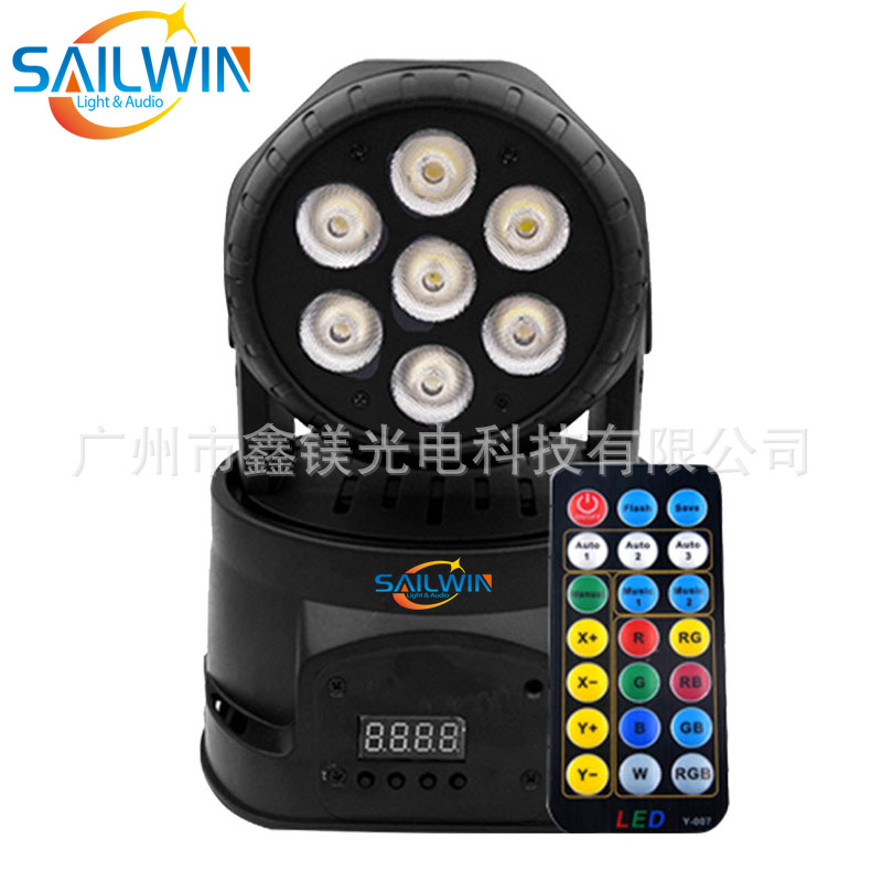 7X10W 4IN1 RGBW LED MOVING HEAD WASH LIG...