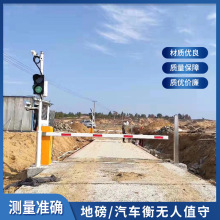 ܇S100t 120tذ oֵطQϵy܇ذ