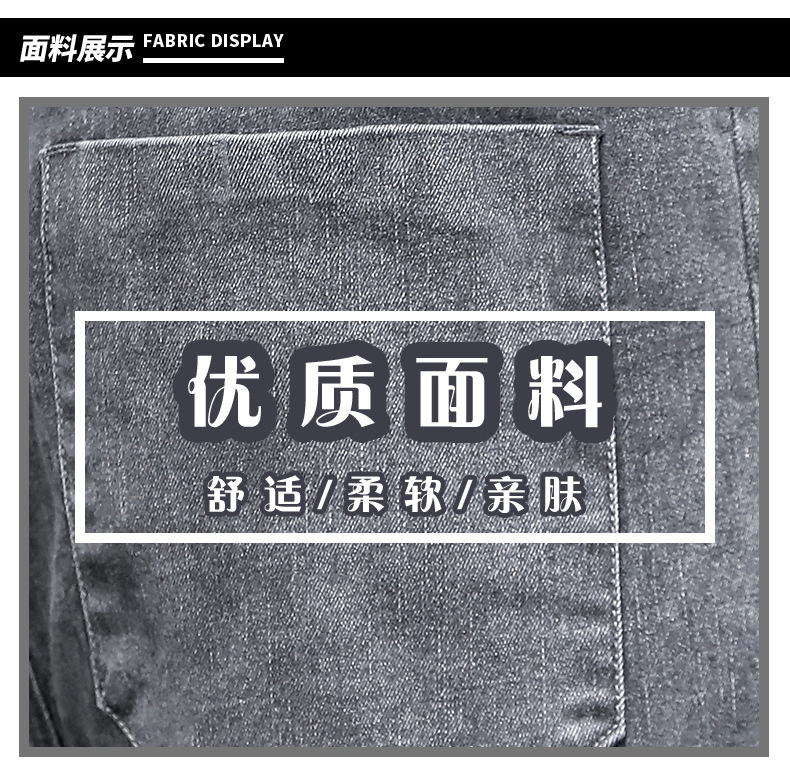 详情页_04.jpg?x-oss-process=image/format,png