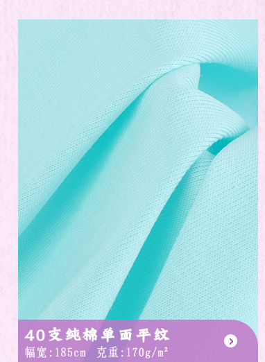 固定模板 (2).jpg