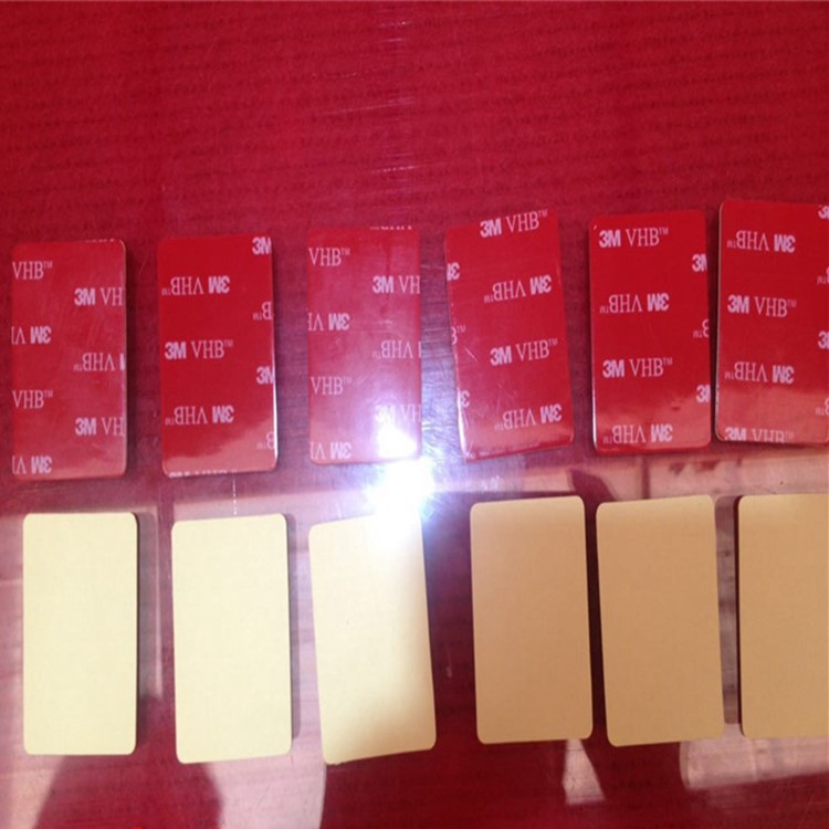 4905 VHB亚克力胶带 强力透明双面胶 厚度0.5mm 耐高温100℃