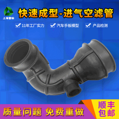3D Printing machining service Chaoshu modeling Silk screen Color Batch make Hand Model Manufactor sla Forming