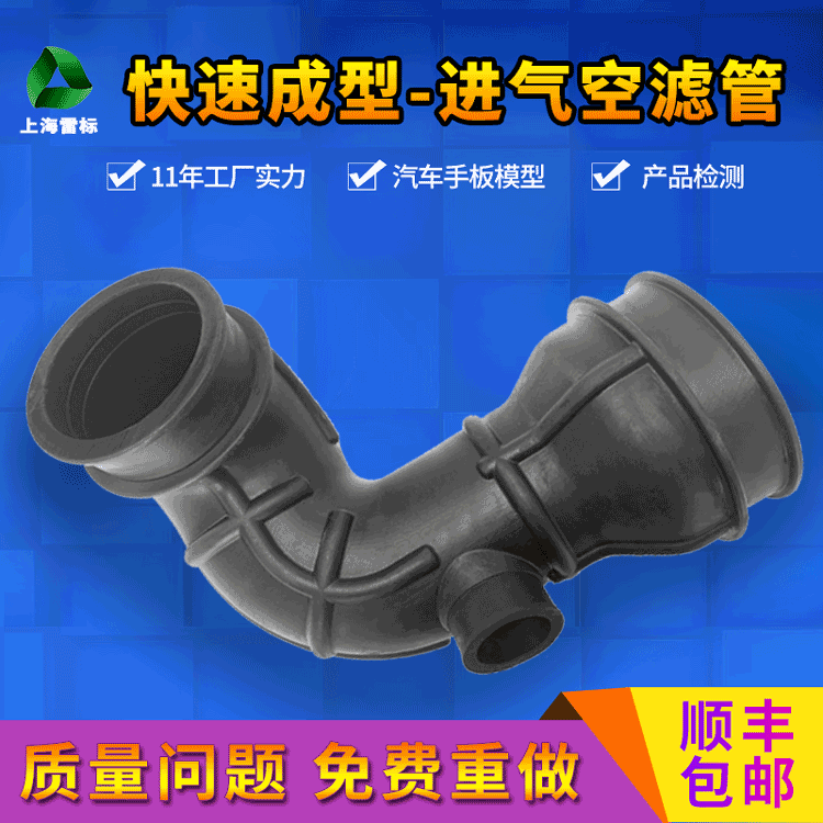 3D Printing machining service Chaoshu modeling Silk screen Color Batch make Hand Model Manufactor sla Forming