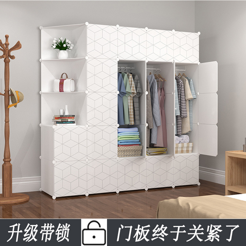 衣柜格子架图片,衣柜图片2020款图片,衣柜格子架_大山谷图库