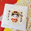 Emperor Queen Cake Decoration Chinese Antique Emperor Empress Soft Pottery Doll Plug-In Card