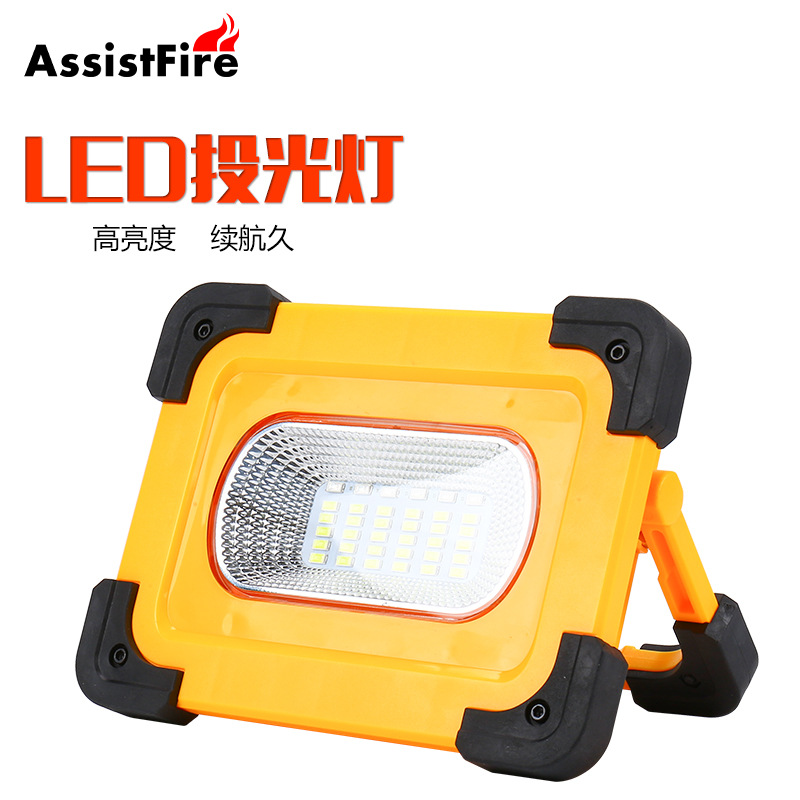 portable portable solar energy charge one Cast light Work Lights outdoors LED high-power Camping Floodlight