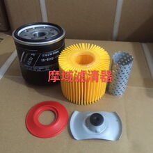 Ħ�г�����������15410-MM9-003������VFR800XL650YZF