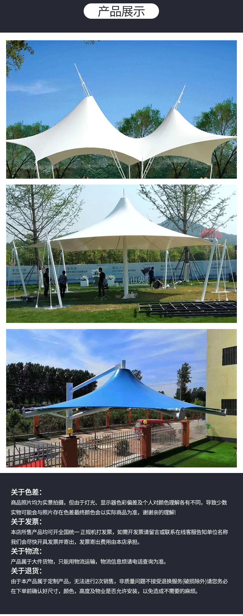 奉贤瓦洪公路朝阳路上百个摊位给居民带来困扰