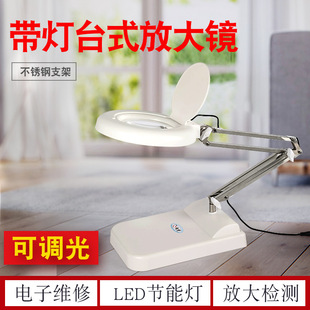 LED̨ʽ�Ŵ��R�����֙C��ӾS�޹���̨����̺���30���{����