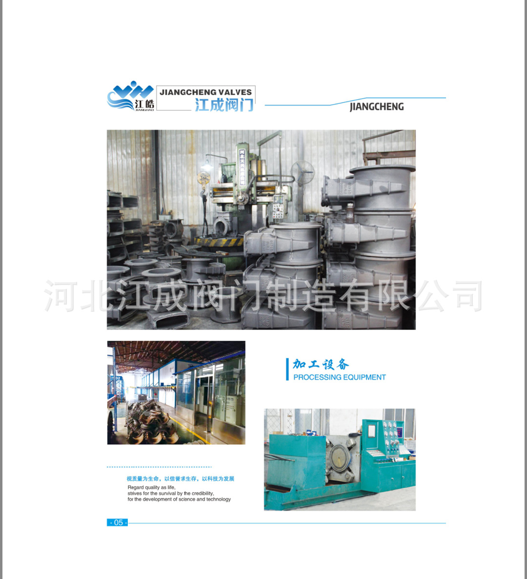 Screenshot_2020-05-21-11-03-29