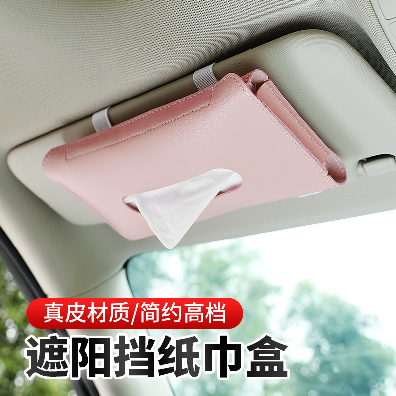 Coche parasol tejido bolsa cuero coche parasol tejido cubierta coche apoyabrazos caja de pañuelos caja de dibujos animados