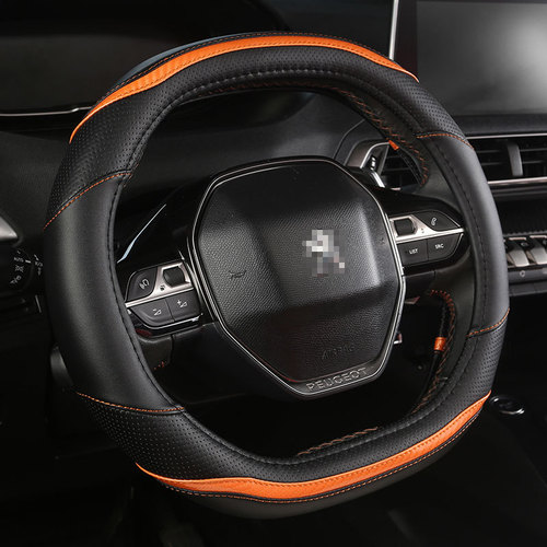 Specially used for Peugeot 4008 5008 508L four seasons fashionable car steering wheel cover. Special for Peugeot D type flat bottom