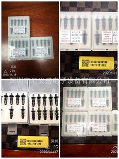 ���������NƬ�C����cp45fv  TN040 TN065�����NƬ�C����