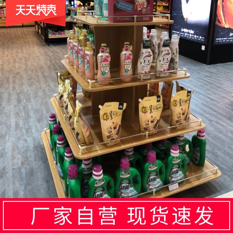 化妆品玩具商品饰品展示柜展架木质圆形展柜母婴店中岛柜超市货架