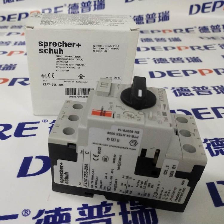 斯普雷彻/Sprecher+Schuh 转动开关LE7-25-1753