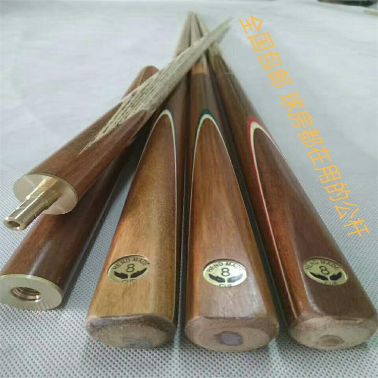 微信图片_20170911084705