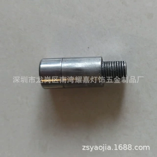 内外牙接头 驳接头 导轨头 射灯较 万向节 活动头 连接摇摆头