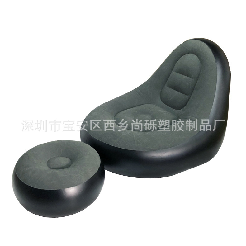 Ready-Made Adult Inflatable Lazy Sofa Two-Piece Set with Pedals Thickened Flocking Sofa Leisure Inflatable Lounge Chair