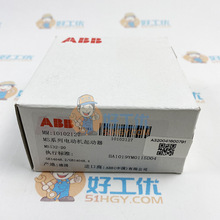 ABB �綯������ ȫ��ԭװ 1SAM350000R1013 �ֻ�