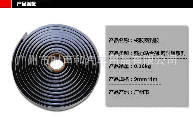 O1CN01ve2S2F1PUas0k5b0S_!!1064