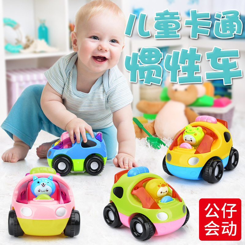 Educational toy for 0-3 year olds: Pull-back inertia sliding toy