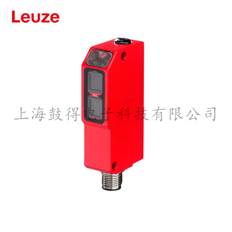 PRK95/44L.4劳易测LEUZE反射型光电传感器50025609全新原装