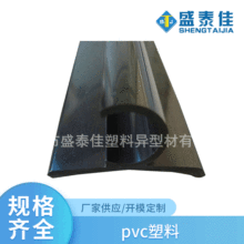 �S�ҹ��� ���ϔD���Ͳ� ���Ϯ��Ͳ� �D���Ͳ�pvc���Ϯ��Ͳ�