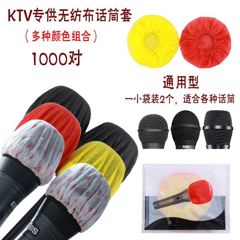 O1CN01hm3ak01J9d3iSGZ1K_!!1993