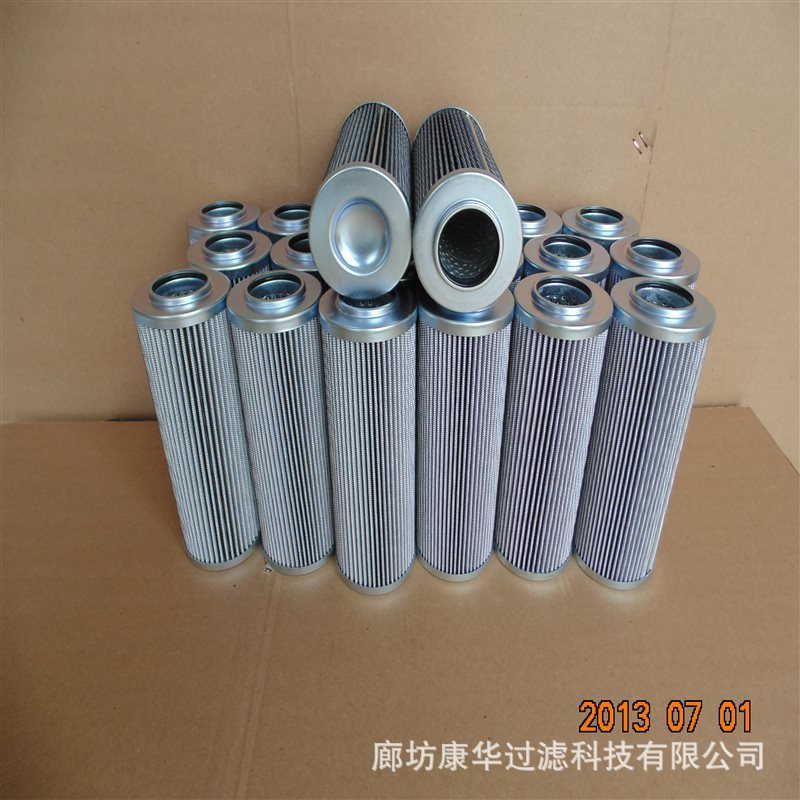 康华供应液压滤芯0030D010BN4HC 0030D020BN4HC工业管路过滤器滤