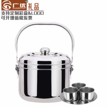 不锈钢免火再煮锅 电气两用聚热圈加热汤锅蒸锅保温提锅