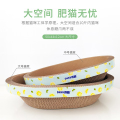 Big Extra Large Cat Scratch Board Nest Cardboard Cat Bed Bowl-Shaped Corrugated Paper Cat Clawing Toy