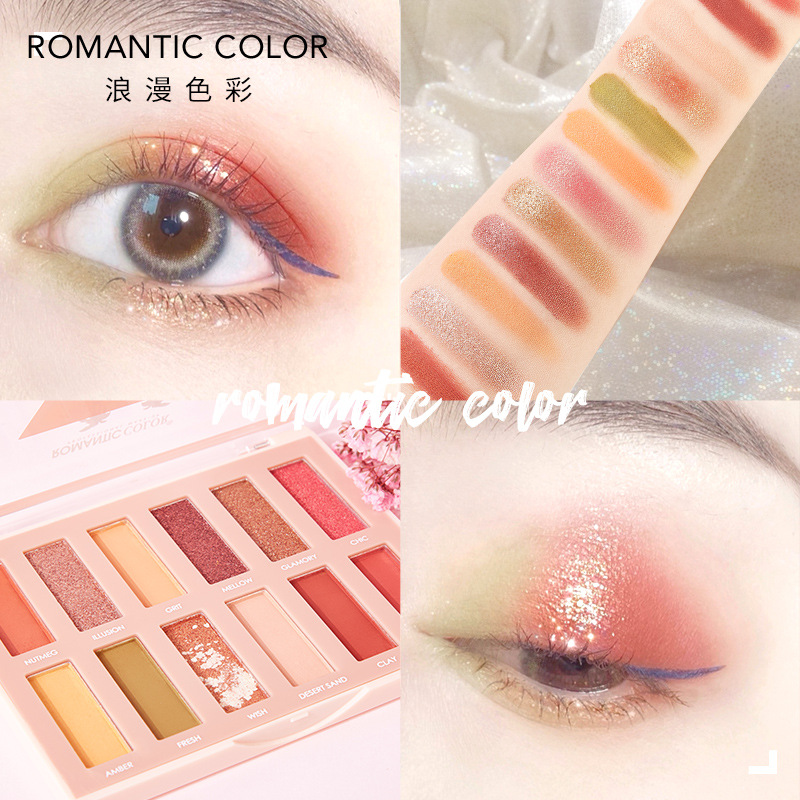 ins超火热带雨林眼影盘浪漫色彩简约风学生练手亚马逊