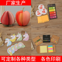 �S�ұ����N �����ɫ���r�N��ͨ����N���N�㺞����ճ�Nӛ���N