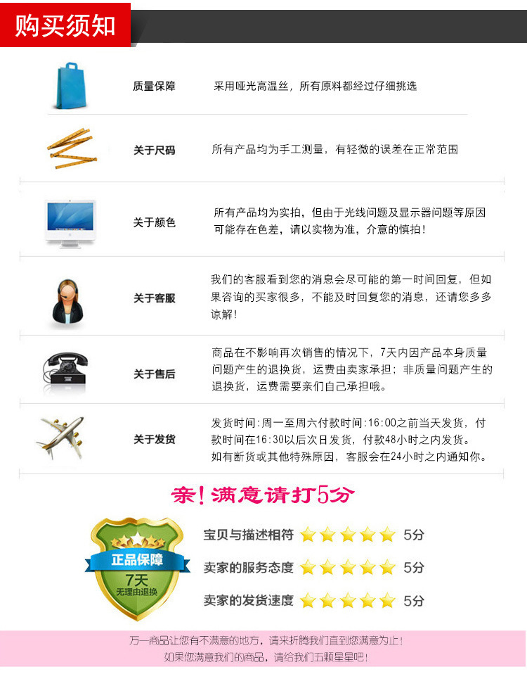 16892959231_1404005376