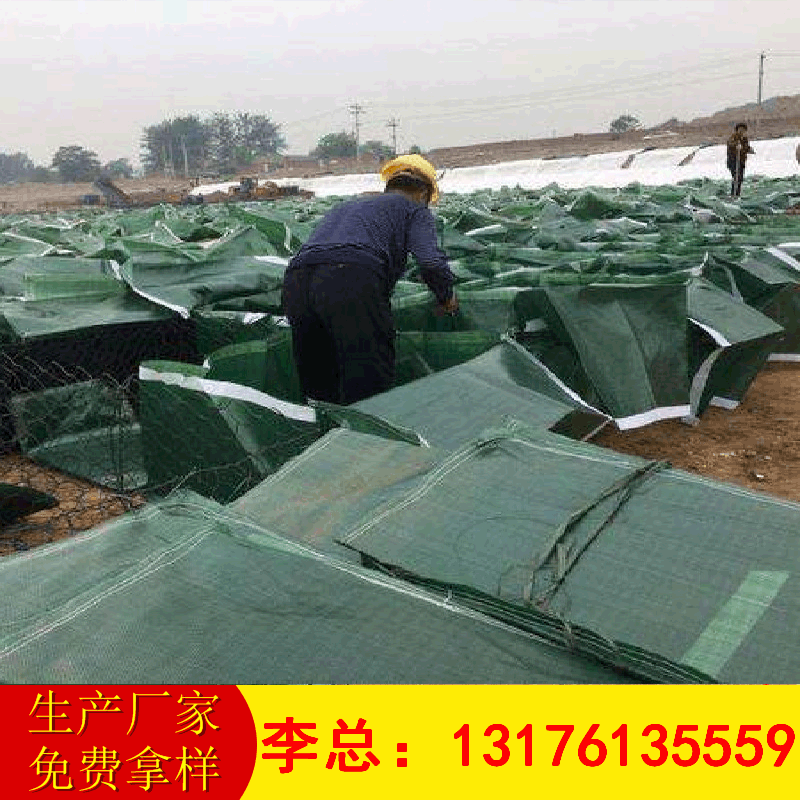 山东生产厂家大量生产各种型号pet土工袋，可定制河道固土石龙袋