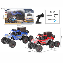 ��ͯ�綯�����ƶ���߳�JT3537����2.4G�����������ؼ�ģ�ͳ�